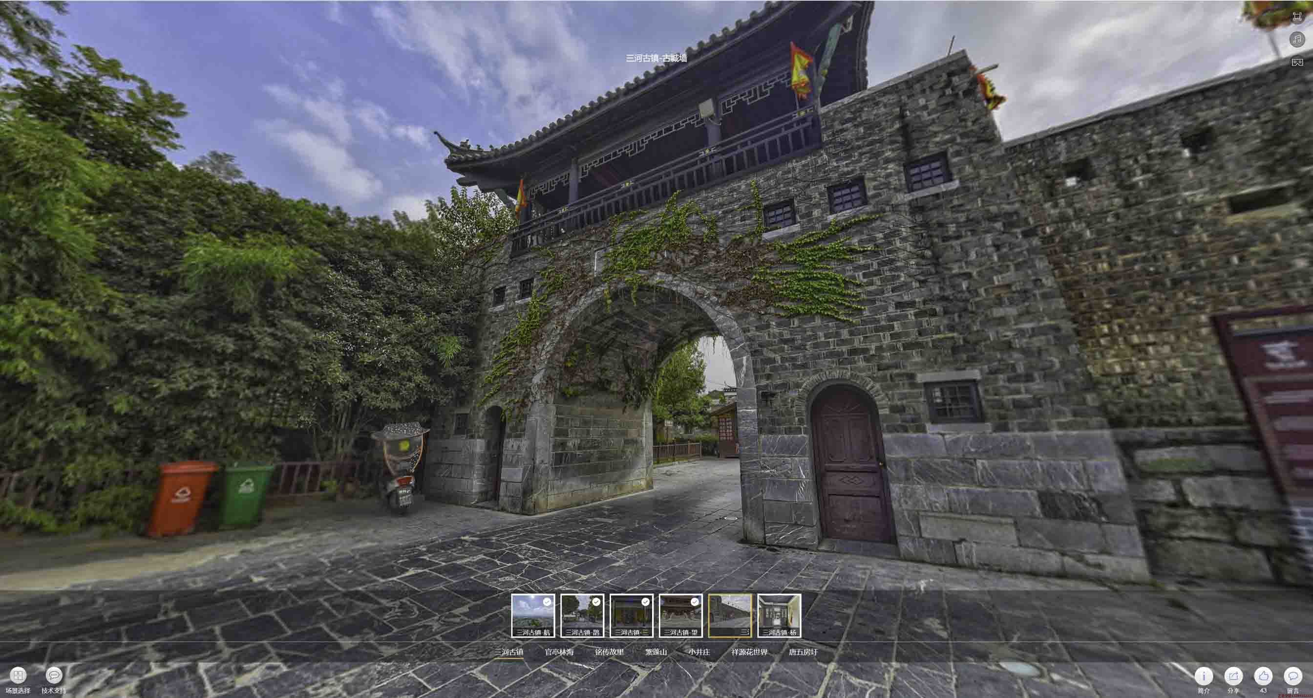 长丰全景拍摄技巧：捕捉完美全景图像在手绘地图中的创意应用